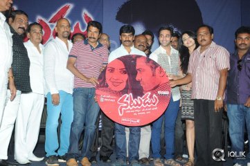 Natudu Movie Audio Launch